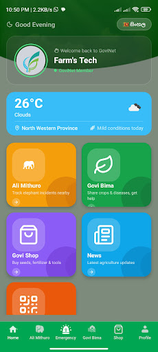 GoviNet farming app home screen showing elephant alerts, crop bidding, and farmer community features